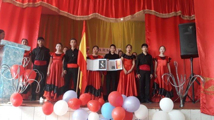 Рухани жаңғыру 1 мамыр "Бір шаңырақ астында..."