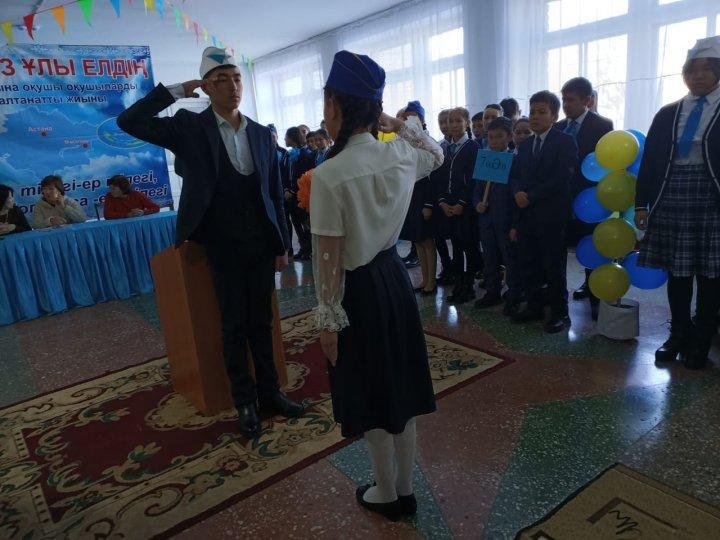 Жас ұлан ұйымына қабылдау