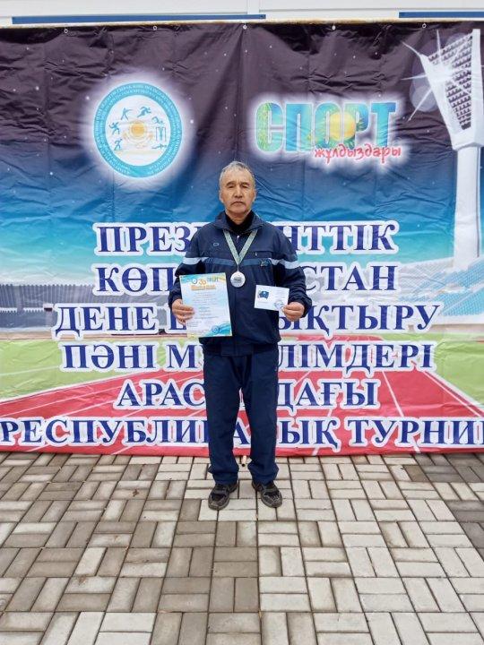 ҚР Тәуелсіздігінің 30 жылдығына орай ЖАЗҒЫ ПРЕЗИДЕНТТІК КӨПСАЙЫСТАН ДЕНЕ ШЫНЫҚТЫРУ ПӘНІ МҰҒАЛІМДЕРІ АРАСЫНДА ӨТКЕН РЕСПУБЛИКАЛЫҚ ТУРНИРДІҢ ЖҮЛДЕГЕРІ