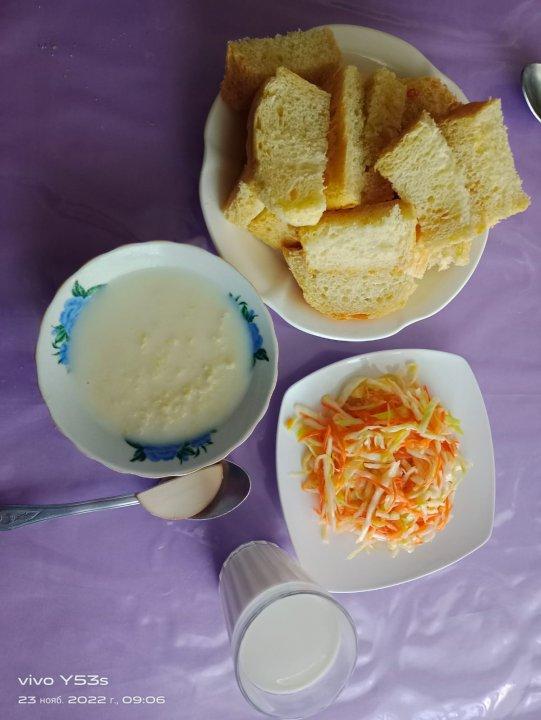 2 апта 3 кун
