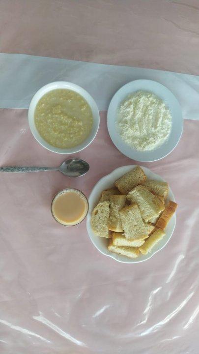 2 апта 1 кун