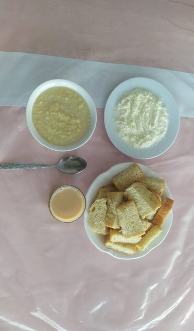 2 апта 1 кун
