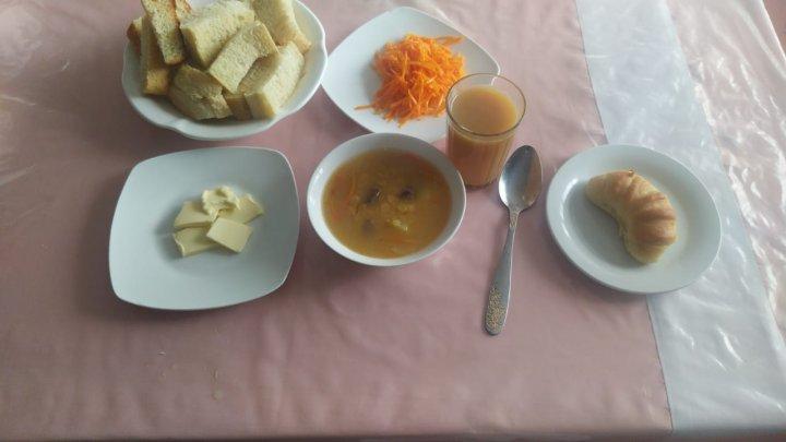 1 апта 3 кун