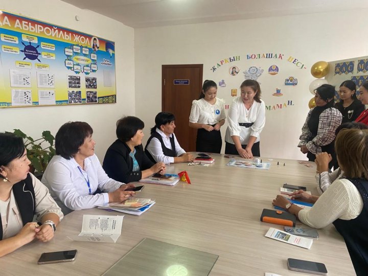 “Жарқын болашақ иесі-бүгінгі жас маман”